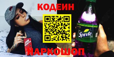 мефедрон мука Вязники