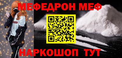 spice Вязьма