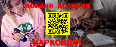 mdma Вышний Волочёк