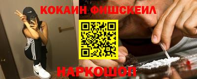 мефедрон мука Вязники