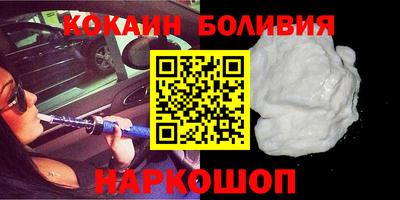 mdma Вышний Волочёк