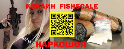 mdma Вышний Волочёк