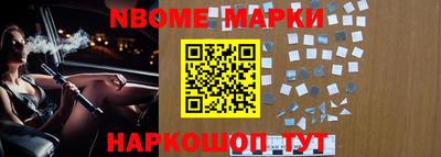 mdma Вышний Волочёк