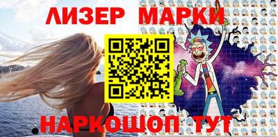 мефедрон мука Вязники