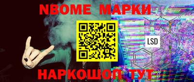 mdma Вышний Волочёк