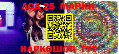 spice Вязьма