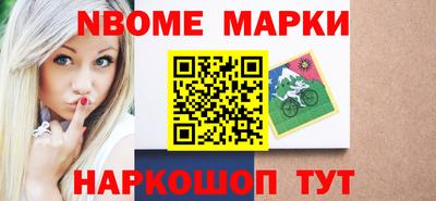 мефедрон мука Вязники