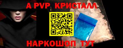mdma Вышний Волочёк