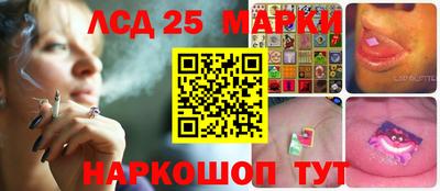 mdma Вышний Волочёк