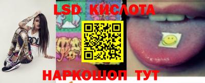 mdma Вышний Волочёк