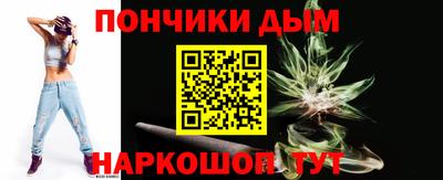 мефедрон мука Вязники