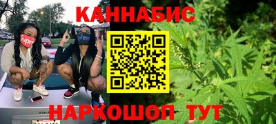spice Вязьма