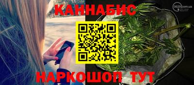 mdma Вышний Волочёк