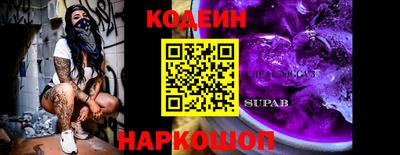 mdma Вышний Волочёк
