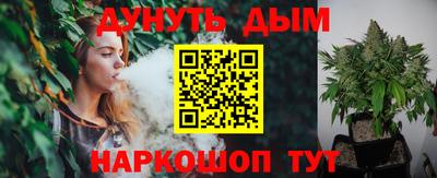 mdma Вышний Волочёк