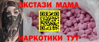 мефедрон мука Вязники