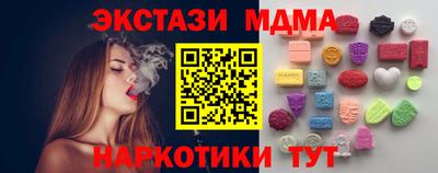spice Вязьма