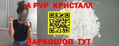 mdma Вышний Волочёк