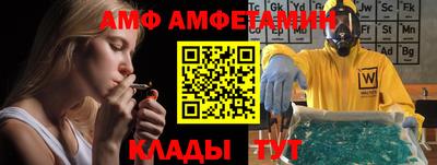 mdma Вышний Волочёк