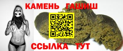 мефедрон мука Вязники