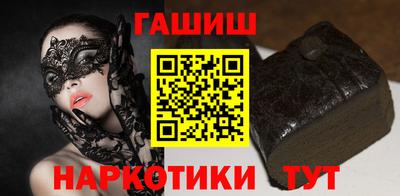 мефедрон мука Вязники