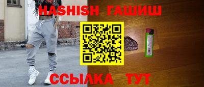 spice Вязьма
