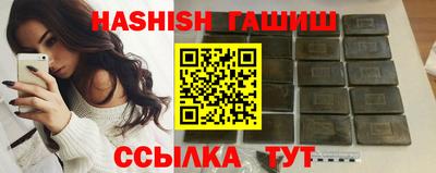 мефедрон мука Вязники