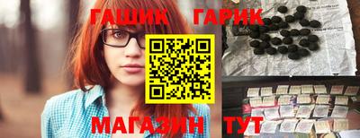 spice Вязьма