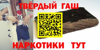 мефедрон мука Вязники