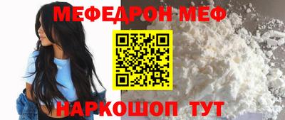 mdma Вышний Волочёк